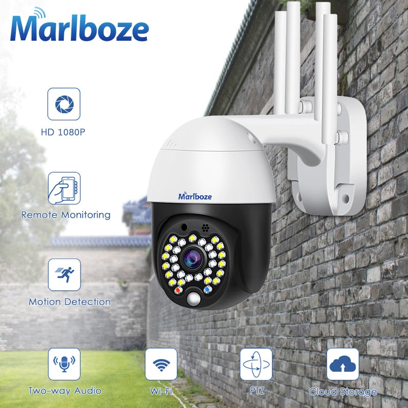 camera outdoor security waterproof