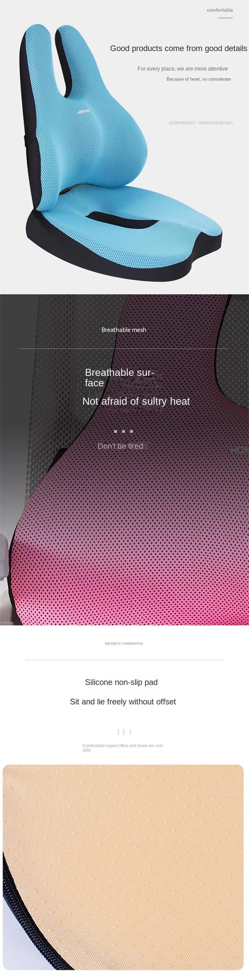 Memory Foam Seat & Back Cushion