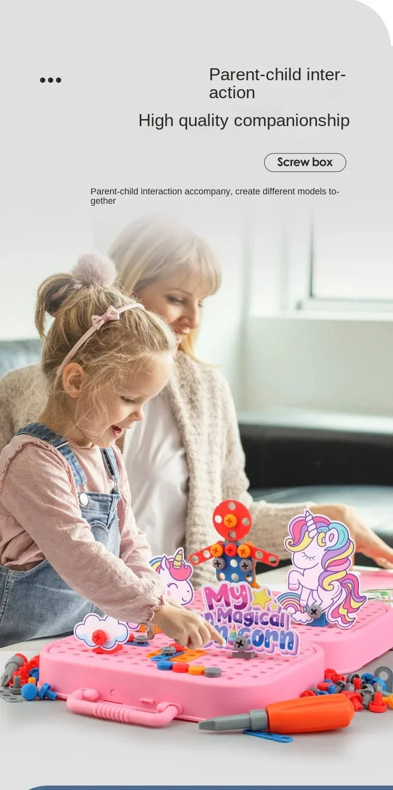 Children’s Electric Drill 3D Puzzle Educational Toy Tool Set