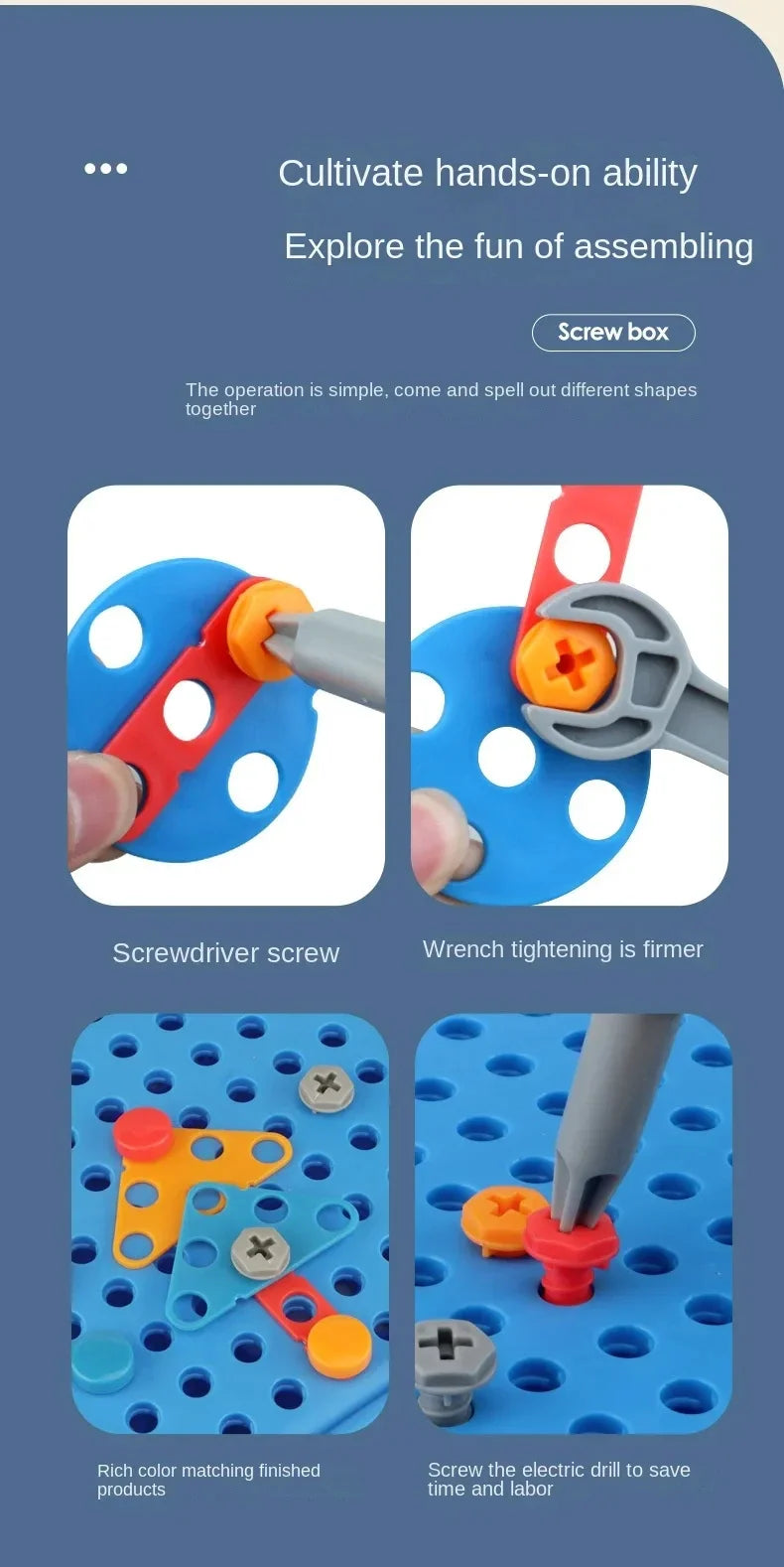 Children’s Electric Drill 3D Puzzle Educational Toy Tool Set