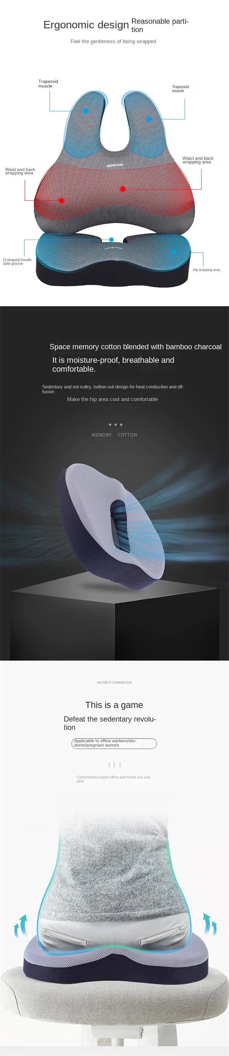 Memory Foam Seat & Back Cushion