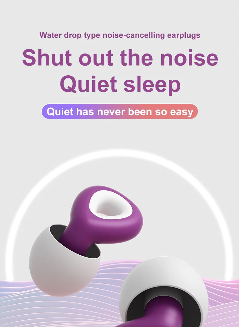 Soft Silicone Noise-Reduction Earplugs