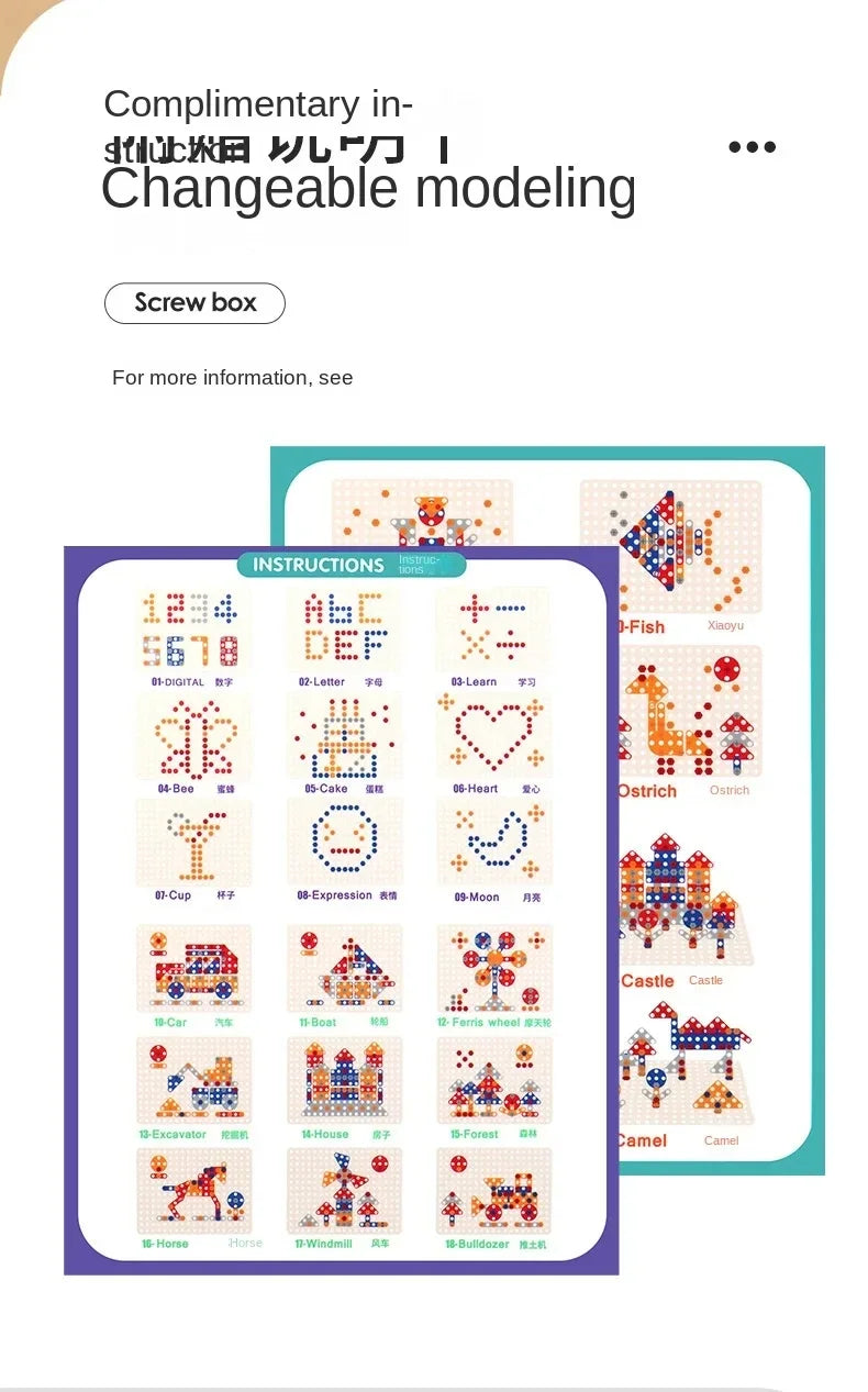 Children’s Electric Drill 3D Puzzle Educational Toy Tool Set