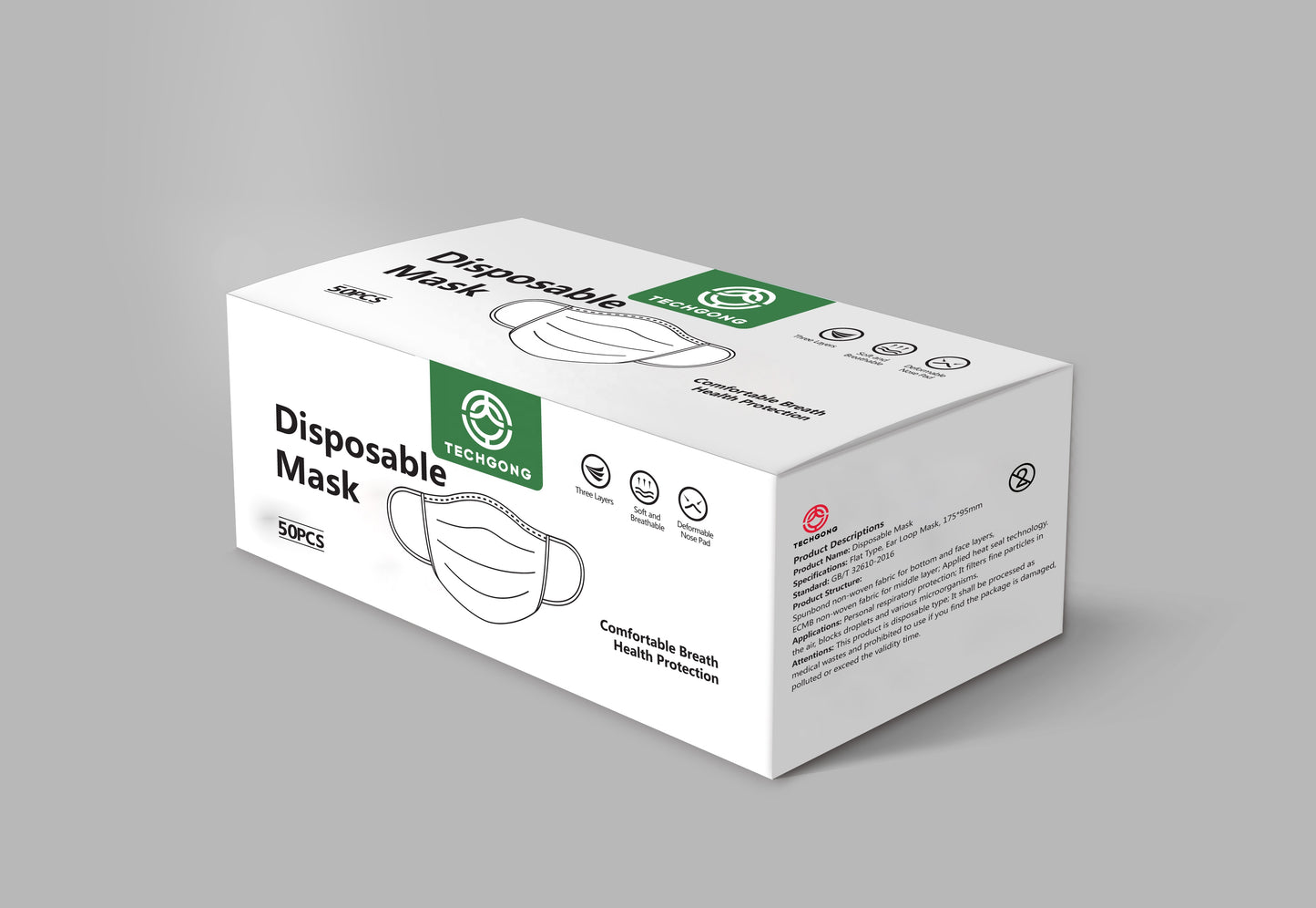 TECHGONG China Disposable Non-woven 3ply Face Mask/Disposable respirator