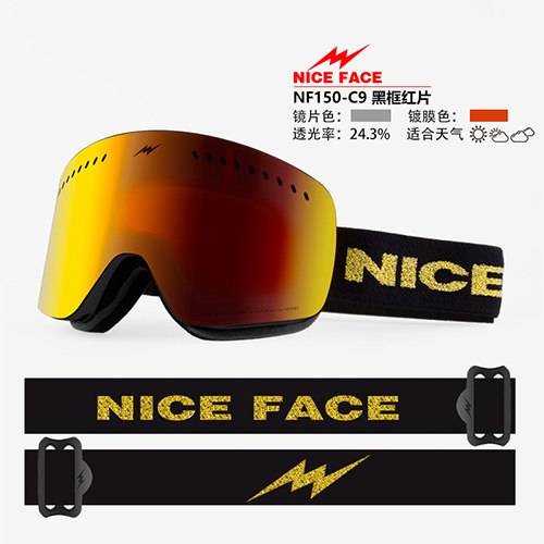 goggles double UV 400 anti-fog