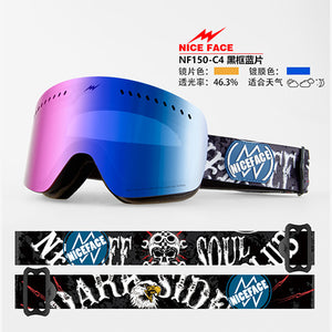 goggles double UV 400 anti-fog