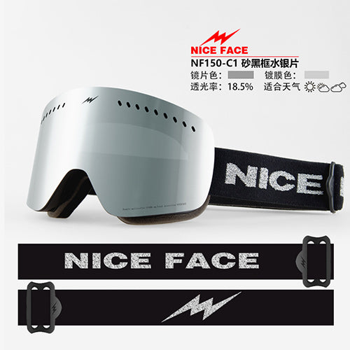 goggles double UV 400 anti-fog