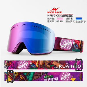 goggles double UV 400 anti-fog