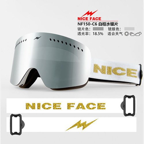 goggles double UV 400 anti-fog